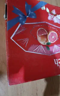 میوه خوری