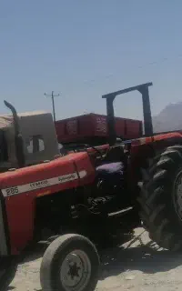 تراکتور فرگوسن 285سالار
