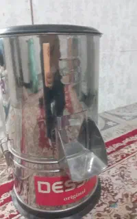 سبزی خوردکن