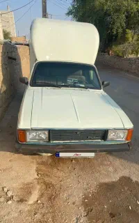 وانت باری