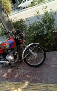 هندا مزاید