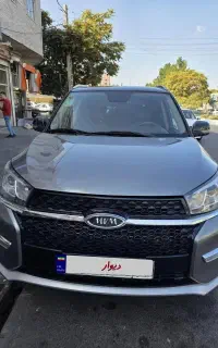 ام وی ام x33 مدل ۱۴۰۰ گیریکس جدید At  قابل معاوضه