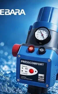 ست کنترل آبارا