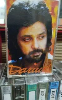 نوار کاست های ایرانی ۲