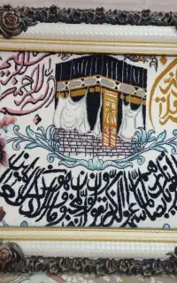 تابلو فرش