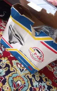 حراج