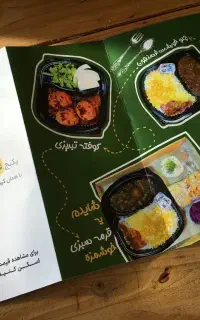 طراحی بنر کاتالوگ پوستر استوری