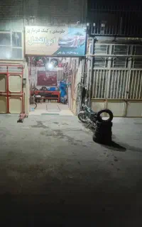 جلو بندی وکمک فنر سازی