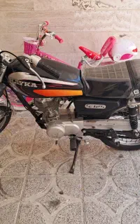 هندارایکا