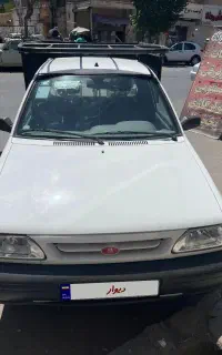 پراید وانت