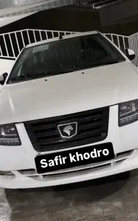 سمند سورن موتور جدید XU7+ / صفرخشک تحویل فوری