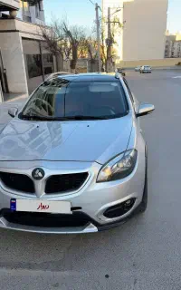 برلیانس کراس ۱۶۵۰ فول