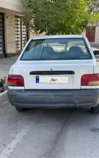 پراید