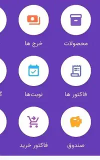 دعوت به همکاری با آناهید تولید ویدئویی نرم‌افزاری