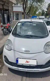 ام وی ام ۱۱۰ اس. کامفورت مدل ۹۵