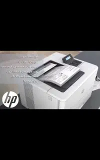 پرینتر آکبند تک کاره پشت رو زن hp501dnاقساطی3/5