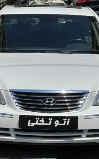 آزرا ۲۰۱۰ استثنایی