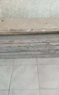 تخته بنایی
