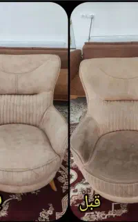 تضمین مارضایت شماست مبل شویی امیر با تخفیفات ویژه
