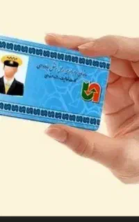 اخذ کارت هوشمند باری و...