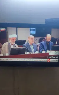 تلویزیون