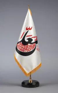 کاروان کربلا ویژه اردیبهشت ماه