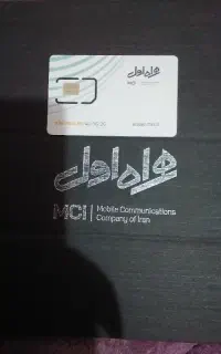 912141241341441541641741841