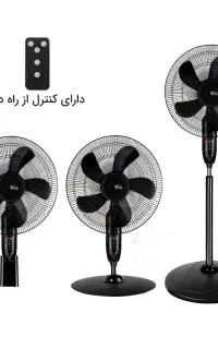 پنکه نکست مدل