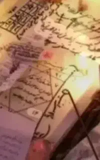 سرکتاب فالی