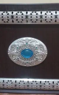 سطل