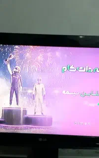 تلویزیون ۳۲ اینج ال جی اصلی