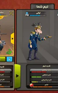 اکانت پسر خوانده لول 44 فول معاوضه با اکانت کلش