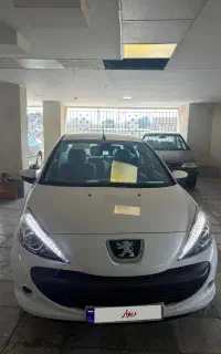 ۲۰۷ خشک صفر