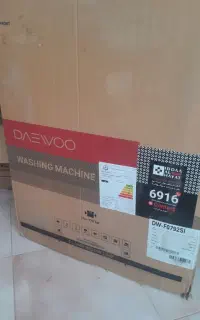 به فروش می‌رسد به تازه خونه فقط