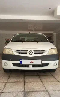 ال ۹۰ مدل ۹۵