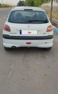 206تیپ5