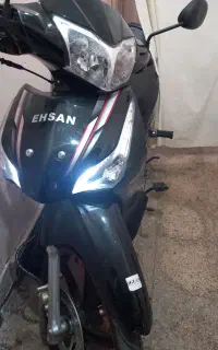 احسان ۱۲۵ بی کلاج