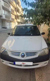 ال نود مدل۹۵ دو برگ سند