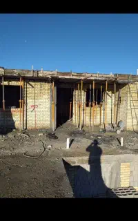 استاد کار