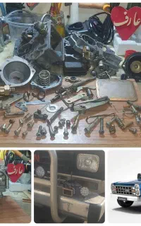 تعمیر کاربرات و تنظیم کاربراتور