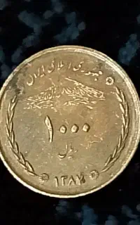 سگه قدیمی