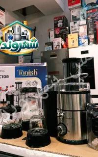 آبمیوه گیری تونیش 4کاره پرقدرت در مشهد