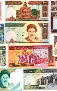 سکه و اسکناس های قدیمی