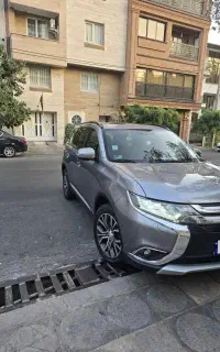 اوتلندر تمیز و زیبا
