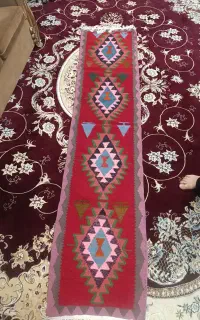 گلیم