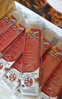 نوار کنه زنبور آنتی مایت