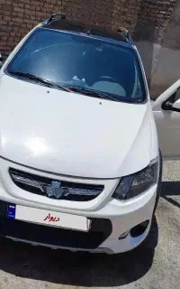 کوییک آر