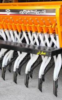 عمیقکار  کاد کالا محصول 88888