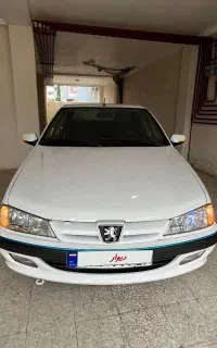 پارس دوگانه شرکتی