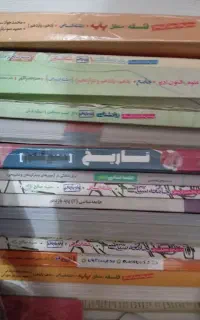 کتاب تست